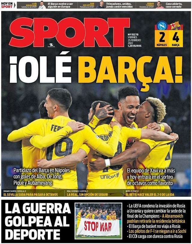 足球世界杯亚洲区赛程变化分析（世界杯亚洲区赛程变动解读）